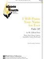 I Will Praise Your Name Forever