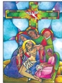 Sympathy Card (10/pkg)