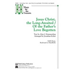 Christmas Gospel Acclamations on Gesu Bambino