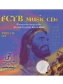 Fireside Catholic Youth Bible (2-CD set)
