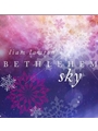 Bethlehem Sky