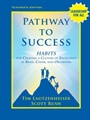 Pathway to Success - Teacher's Edition