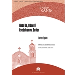 Hear Us, O Lord / Escuchanos, Senor - Guitar edition