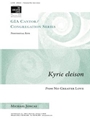 Kyrie eleison