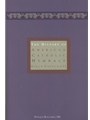 The History of American Catholic Hymnals Since Vatican II