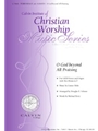 O God beyond All Praising - Instrument edition