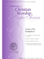 Great Is Thy Faithfulness