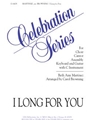 I Long for You - Guitar edition