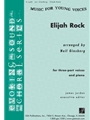 Elijah Rock