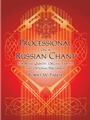 Processional on a Russian Chant