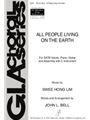 All People Living on the Earth - Guitar edition