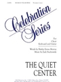 The Quiet Center - Guitar edition