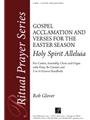 Holy Spirit Alleluia - Instrument edition