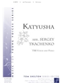Katyusha