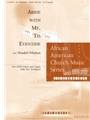 Abide with Me, 'Tis Eventide