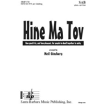 Hine Ma Tov - SAB