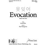 Evocation (Mon-Nee-Joh)