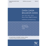 Dara Dara Balgeun Dara