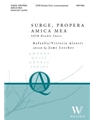 Surge propera amica mea