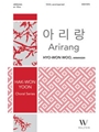 Arirang