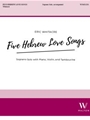 5 Hebrew Love Songs