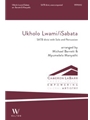 Ukholo Lwami/iSabata