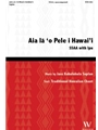 Aia ia 'o Pele i Hawai'i