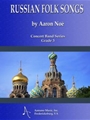 Russian Folk Songs