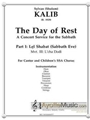 Day of Rest  - 03 L'cha Dodi