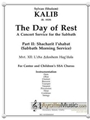 Day of Rest  - 12 L'cha Adoshem Hagdula