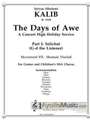 Days of Awe - 07 Shomair Yisroail
