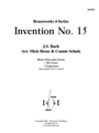 Invention No.15