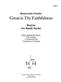Great is Thy Faithfulness