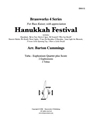 Hanukkah Festival