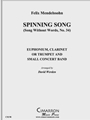 Spinning Song (Song Without Words)