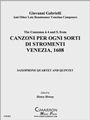 16 Canzoni