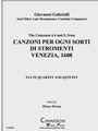 16 Canzoni