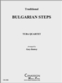 Bulgarian Steps