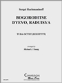 Bogoroditse Dyevo, Raduisya