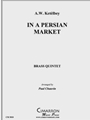 In a Persian Market