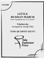 Little Russian March (from Symphony No. 2 in C Minor)