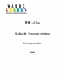 folksong of midu