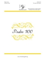 Psalm 100