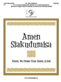 Amen Siakudumisa