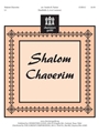 Shalom Chaverim