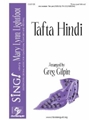 Tafta Hindi