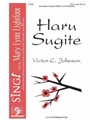 Haru Sugite