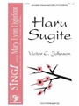 Haru Sugite