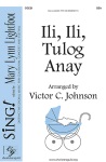 Ili Ili Tulog Anay