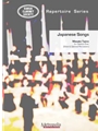 Japanese Songs for Clarinet Choir